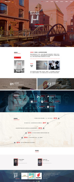 網(wǎng)頁設(shè)計資源與技巧 從素材到實戰(zhàn)的全面分享